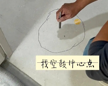 青神瓷砖空鼓维修公司分享砂料配比不正确在瓷砖铺贴过程中可能导致以下问题